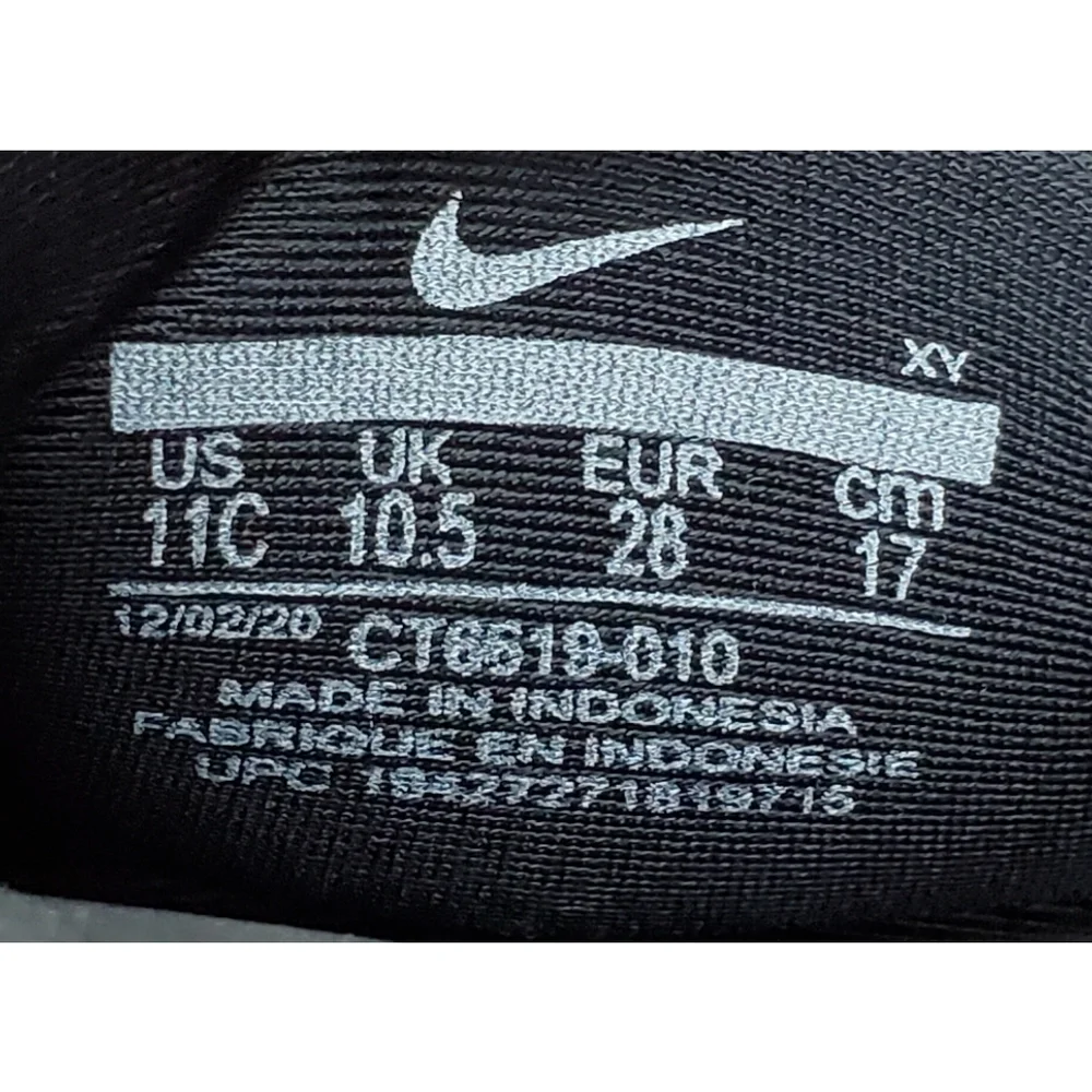 Nike nwt kawa